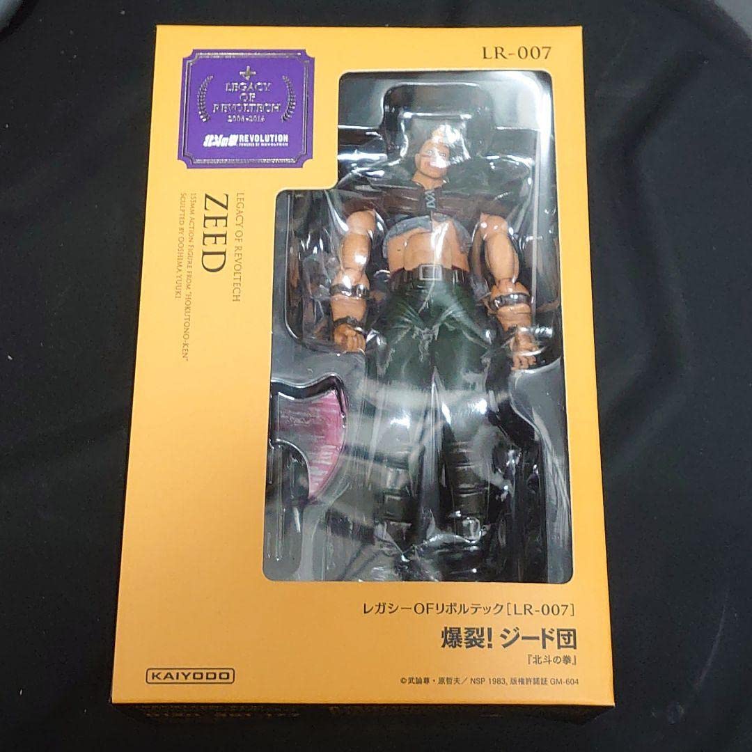 北斗の拳 リボルテックシリーズ6体セット！